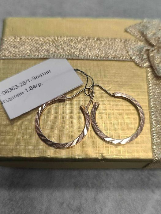 Златни обеци 1.84гр 
14к