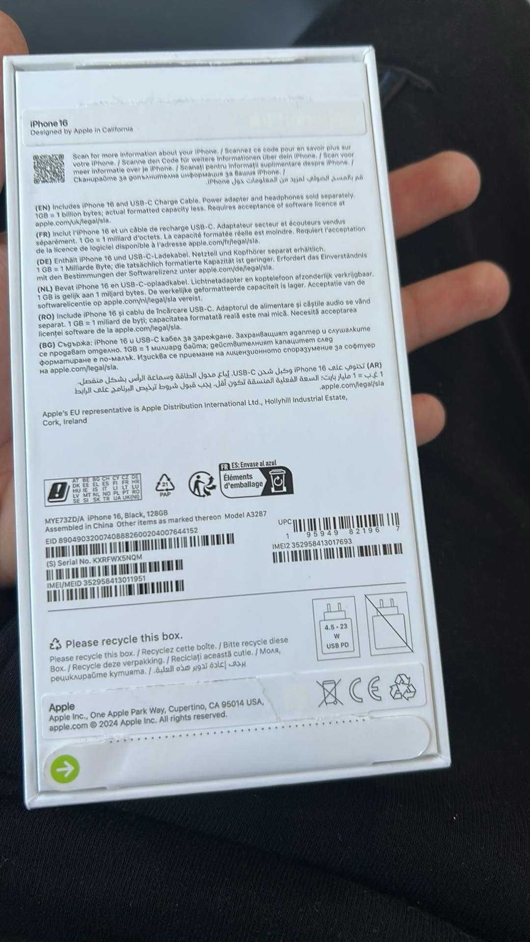 Чисто нов телефон iphone 16