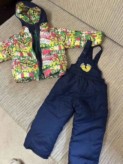 Зимно екипче за студените дни