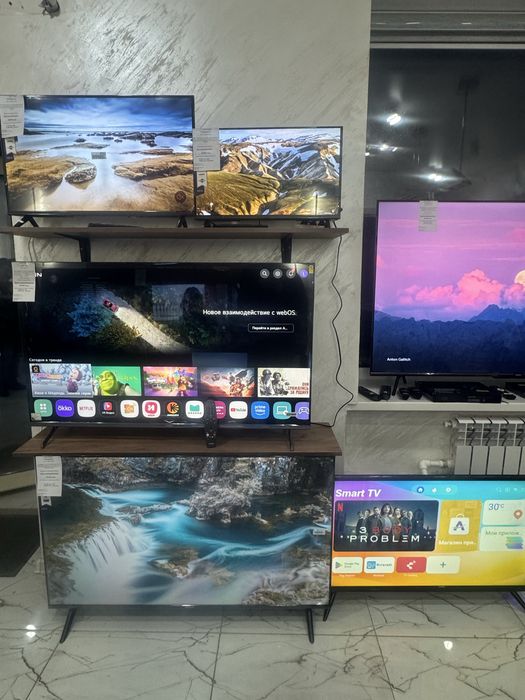 Телевизор новый смарт тв с гарантией не дорогой