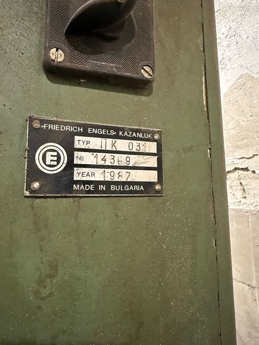 Колонна Бормашина ПК -31