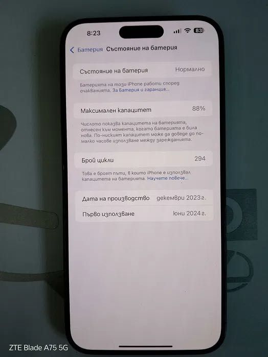 Apple Iphone 15 Pro Max 256gb