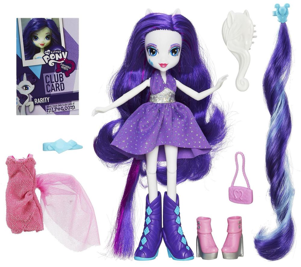 My Little Pony Equestria Girls - Rarity