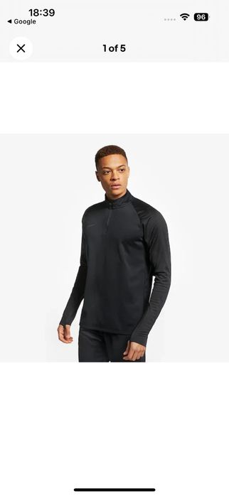 Nike Dri Fit Блуза - Горнище  S