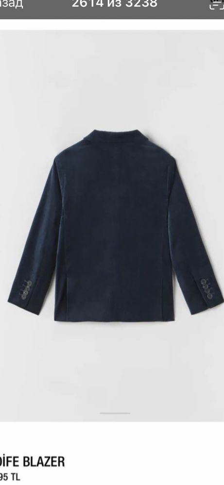 Продам велюровый пиджак Zara