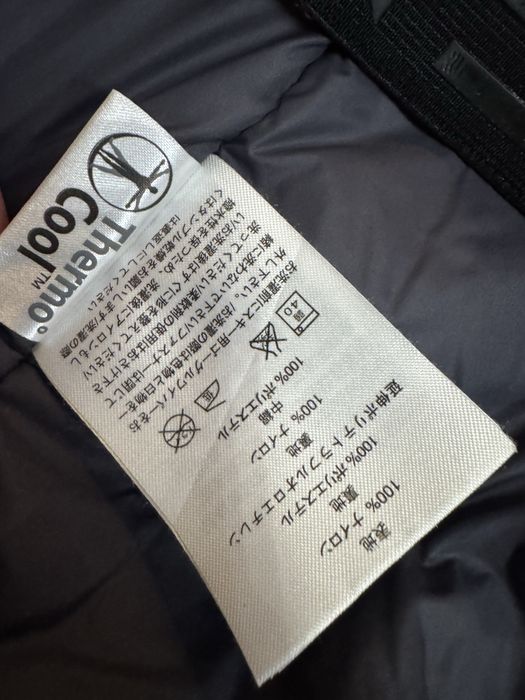 Мъжко яке за ски Peak Performance Vertical GORE-TEX Pro