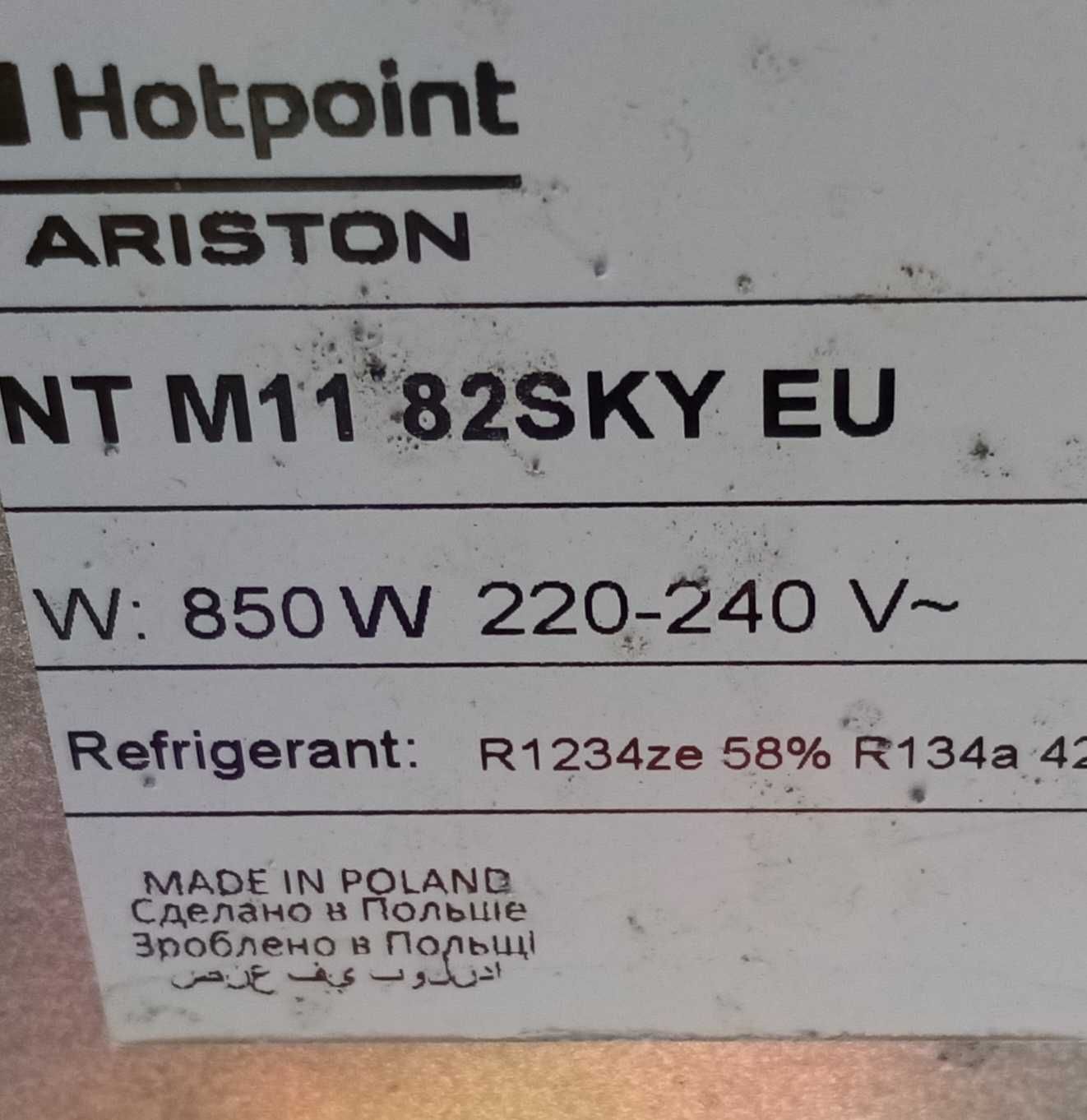 Сушилня с термопомпа Hotpoint NT M11 82SKY EU 8kg A++ инверторен мотор