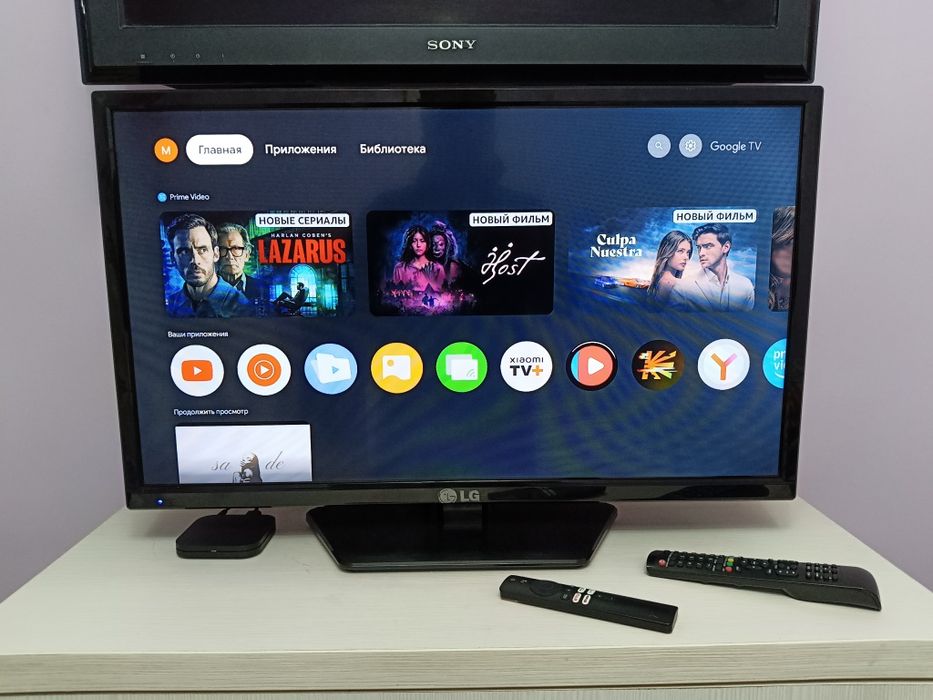 Продам телевизор с приставкой Xiaomi (MiTV AFKR0)
Диагональ — 32 дю