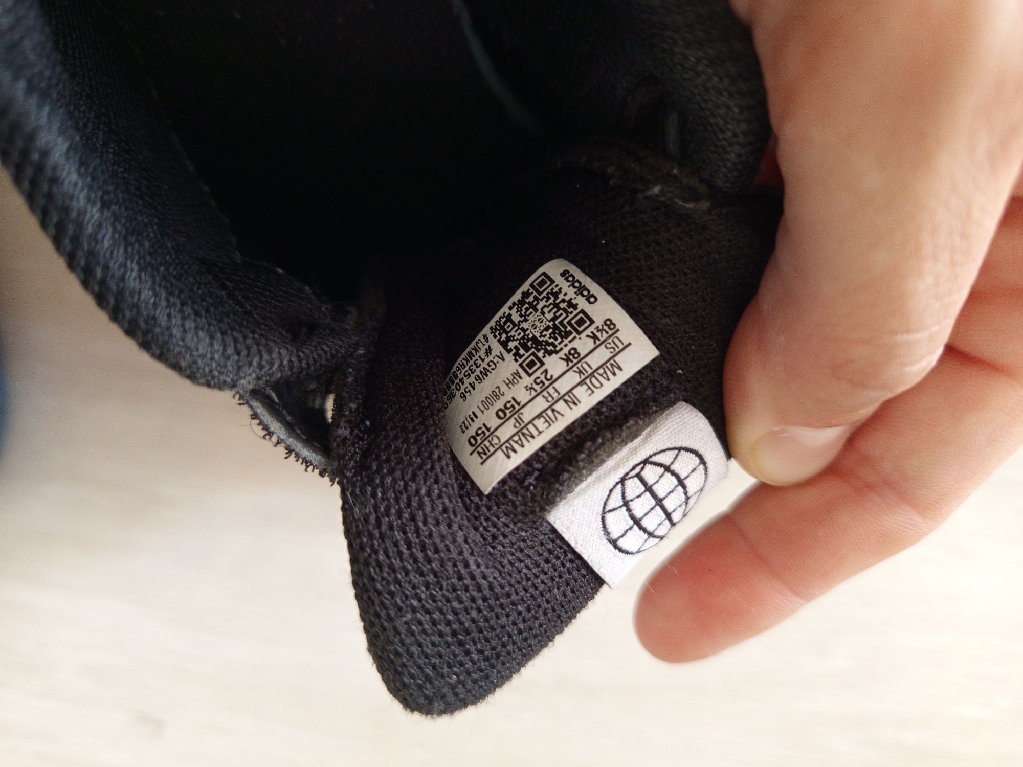 Детски кожени маратонки Adidas 25 1/2