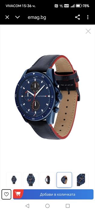 Tommy Hilfiger часовник
Кварцов часовник с кожена каишка, Черен / Тъмн