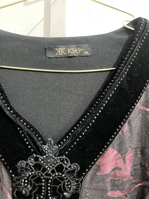 Турецкий куйлак