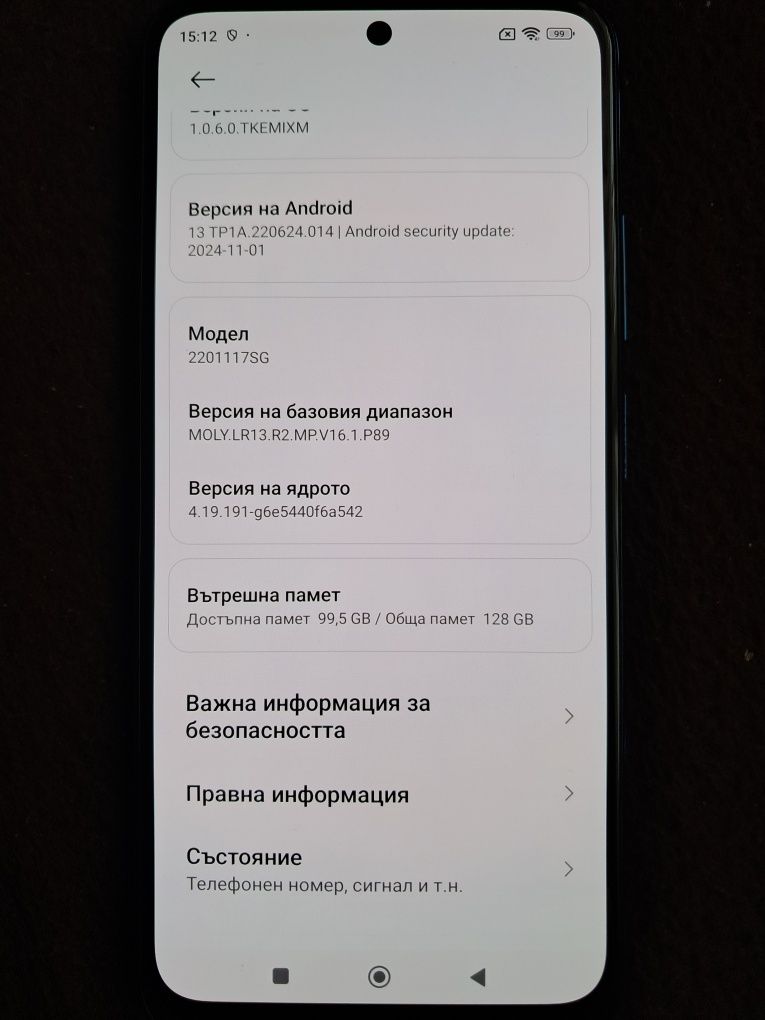 Xiaomi redmi note 11s  8/128