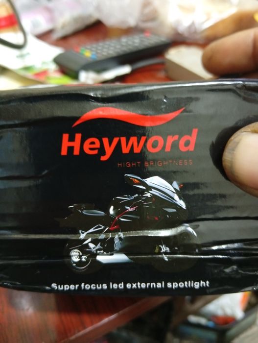 Противотуманки..