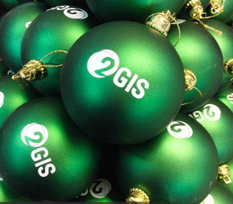 Елочные шары с вашим лого