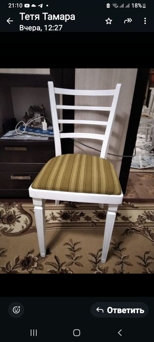 Продам стулья в хорошем состоянии