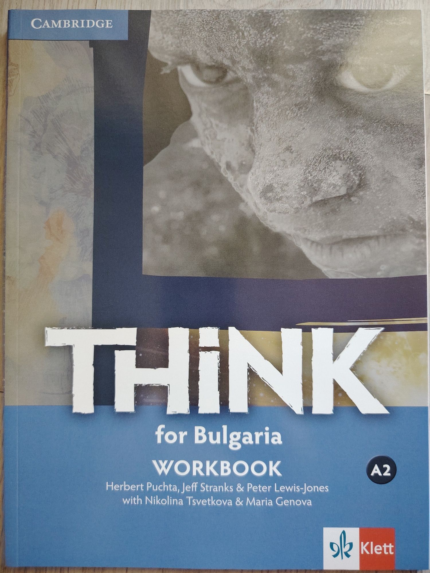Нови учебници Think for Bulgaria и учебни тетрадки.