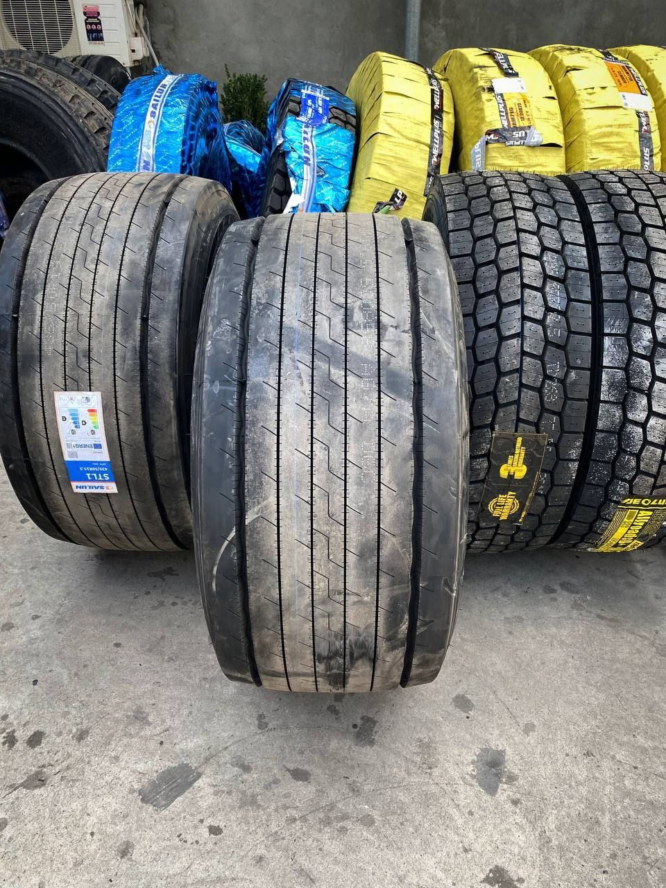 Шина размер 435/50R19.5