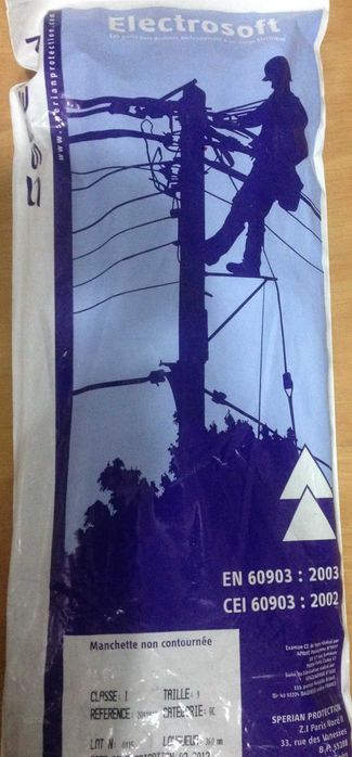 Перчатки диэлектрические Electrosoft Sperian