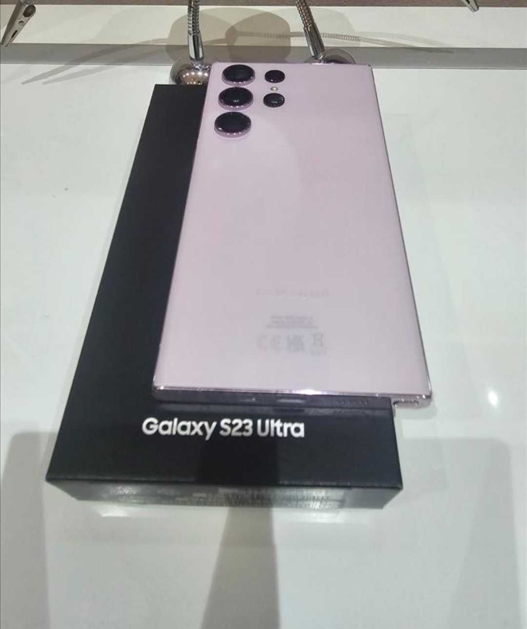 Samsung Galaxy S23 Ultra