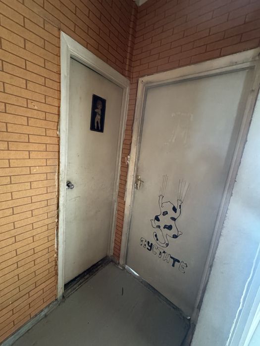 Eshiklar tekinga berilad