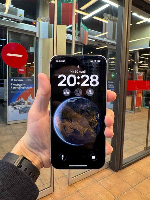 iPhone 14 White 128GB