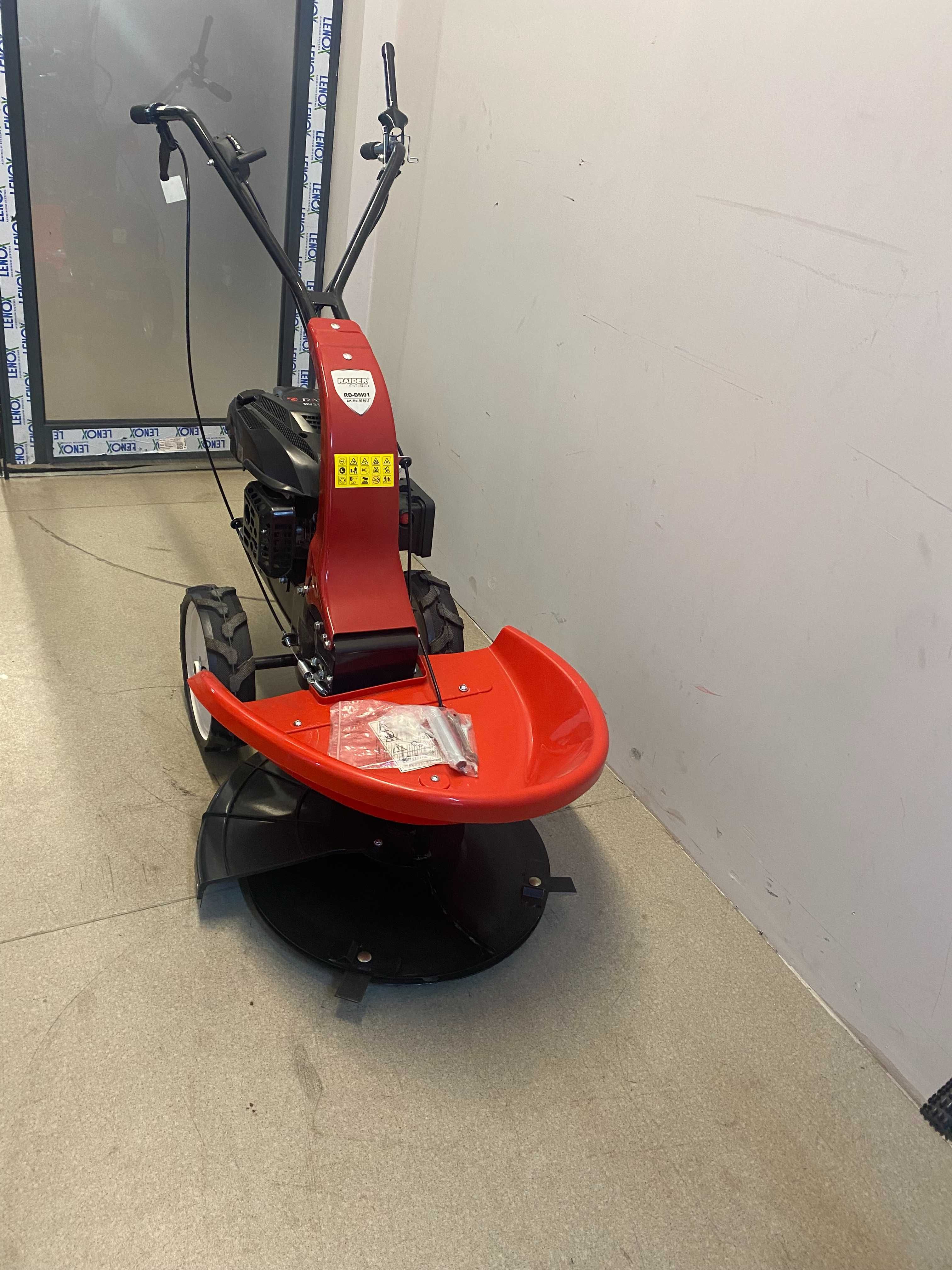 Косачка бенз. дискова 200cc 3kW (4hp) 60cm RD-DM01