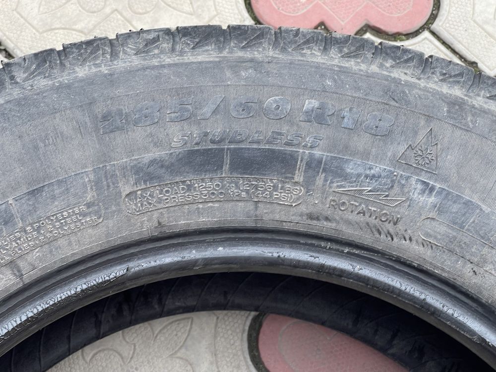 Зимняя Шина Michelin