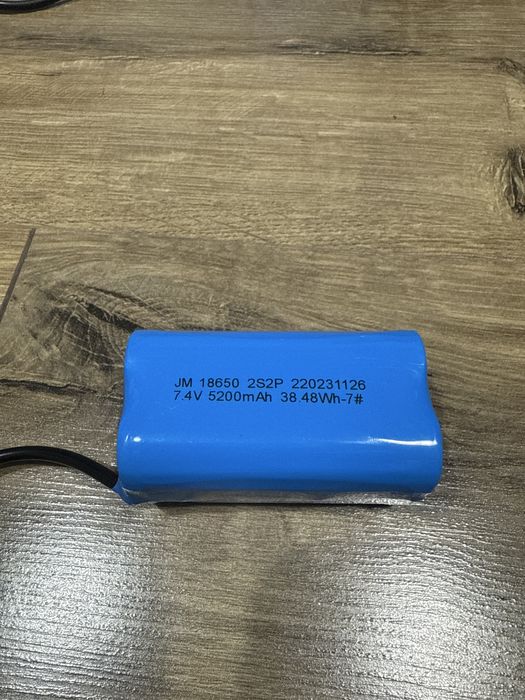 Baterie barca Flytec, momeala, nadit, 7.4V, 5200mAh, Li-ion