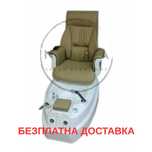 Спа стол за педикюр. Безплатна доставка
