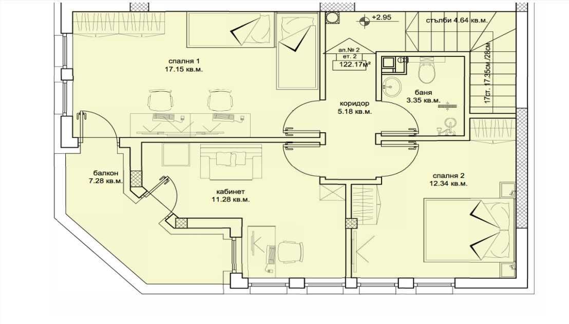Продава се Мезонет в с. Кладница, Област Перник - 150 кв.м за 1990 €/кв.м - Снимка #1