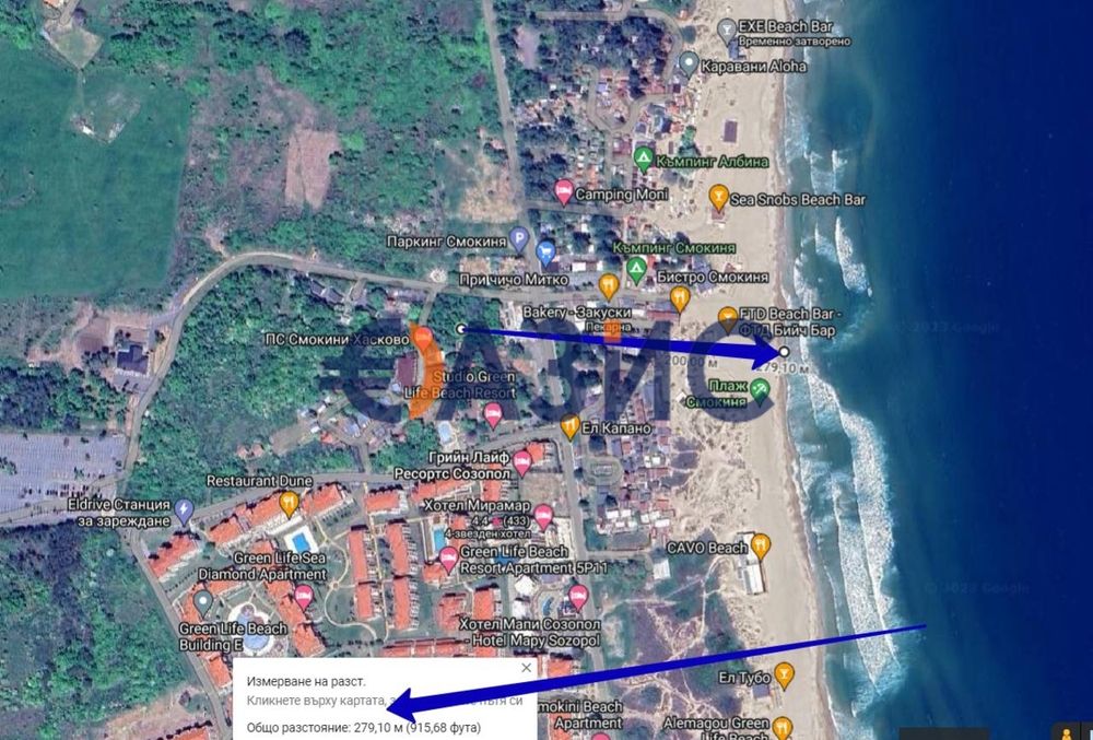 Продава се Парцел в Созопол - 2000 кв.м за 106 €/кв.м - Снимка #8