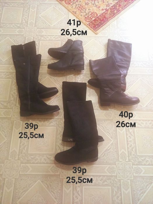 Продам женскую обувь