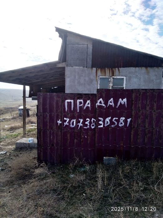 Времянка сатылады 9/4 6сот участокмен