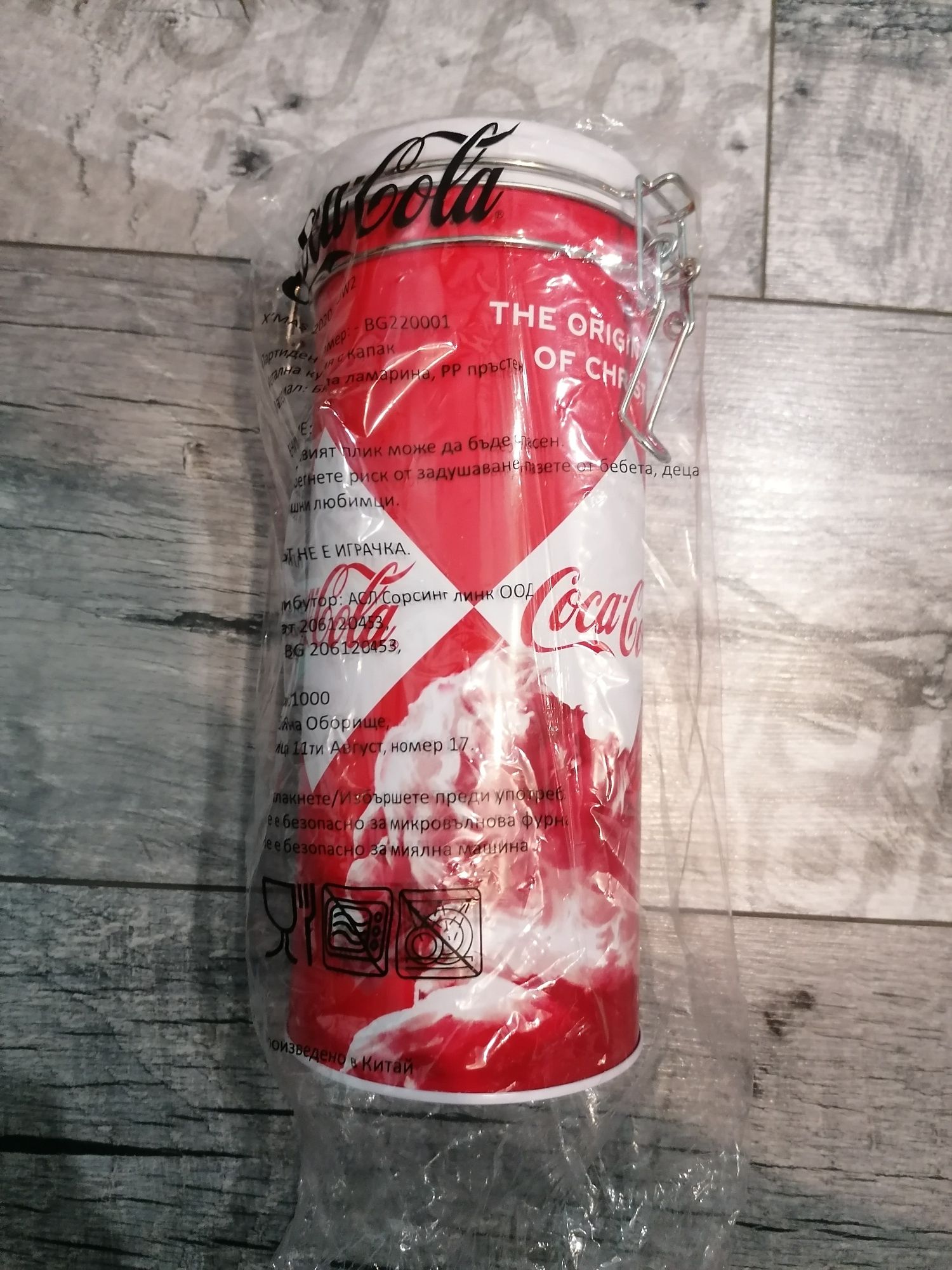 Coca-cola Set - Чорапи, метална кутия с капак, ключодържател