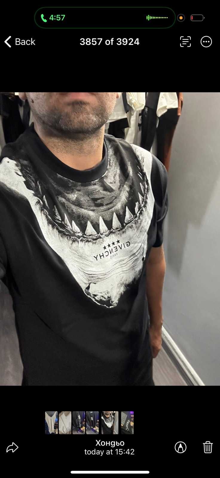 Тениска GIVENCHY  последна ХЛ