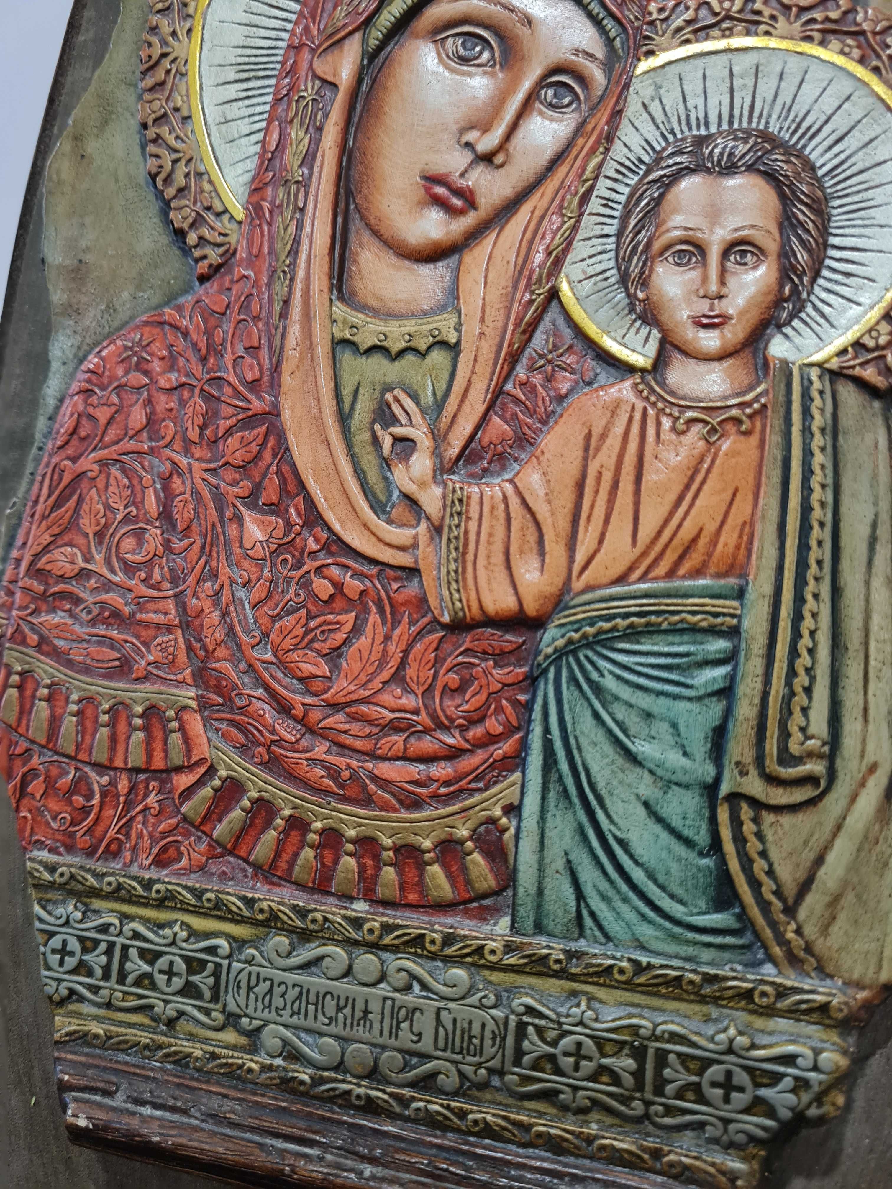 Икона на Св. Богородица с Младенеца