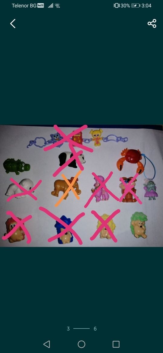Kinder 3 играчки/животни/колички