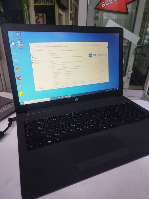 Продам ноут HP core i3-7020u