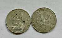 monede vechi de 25 bani din 1982