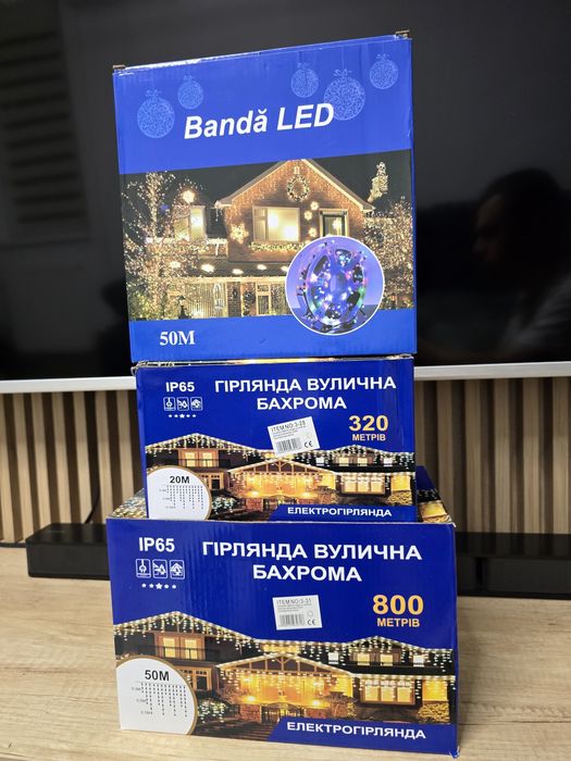 Instalatie Crăciun tip țurțuri/ rola IP65