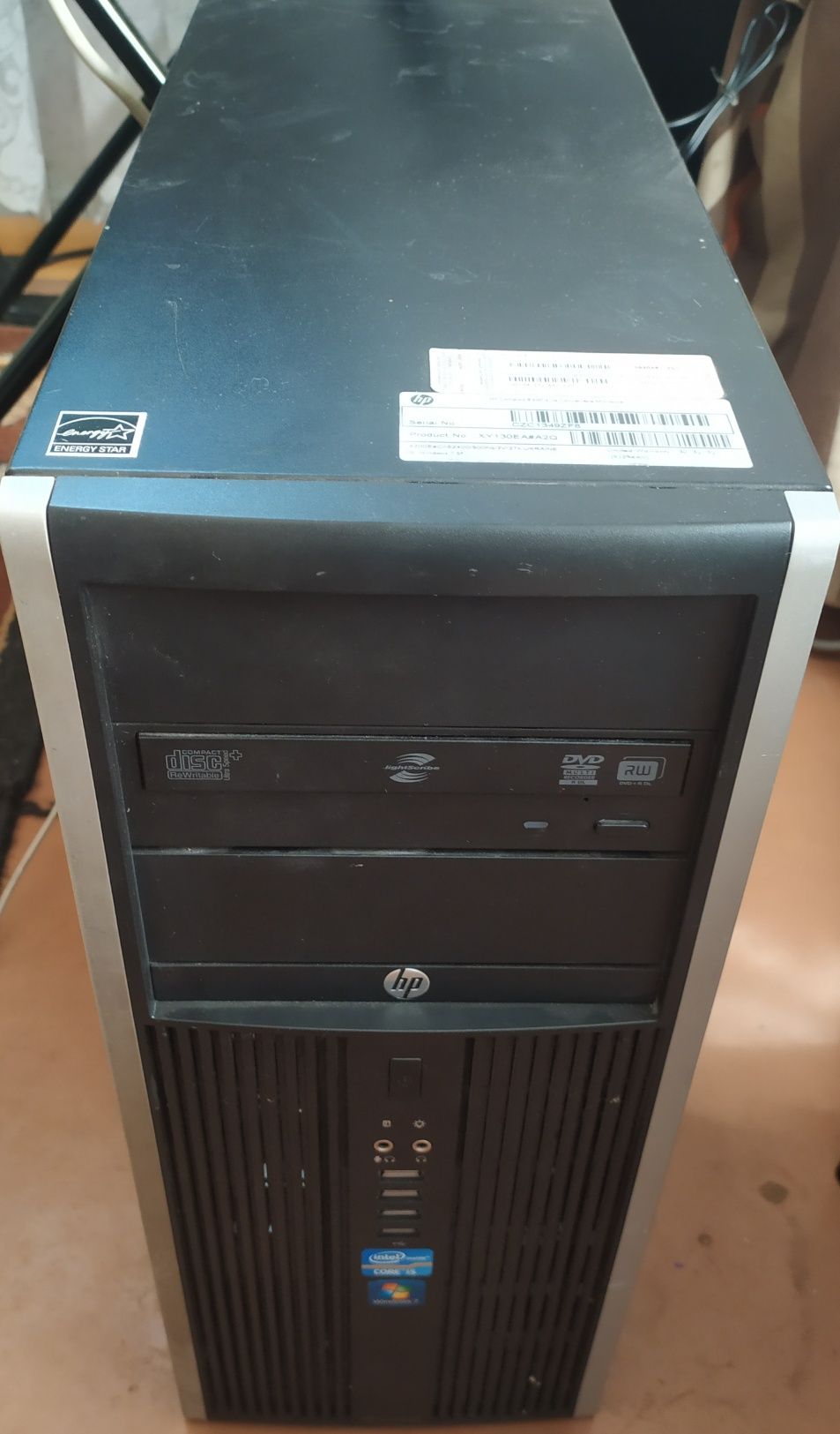 Продам компьютер i5 с монитором 20д