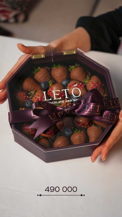 Клубника в шоколаде 490 000 сум