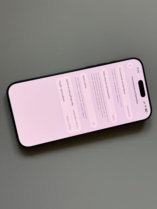 IPhone 16 Pro Max 256gb / 100% Батерия