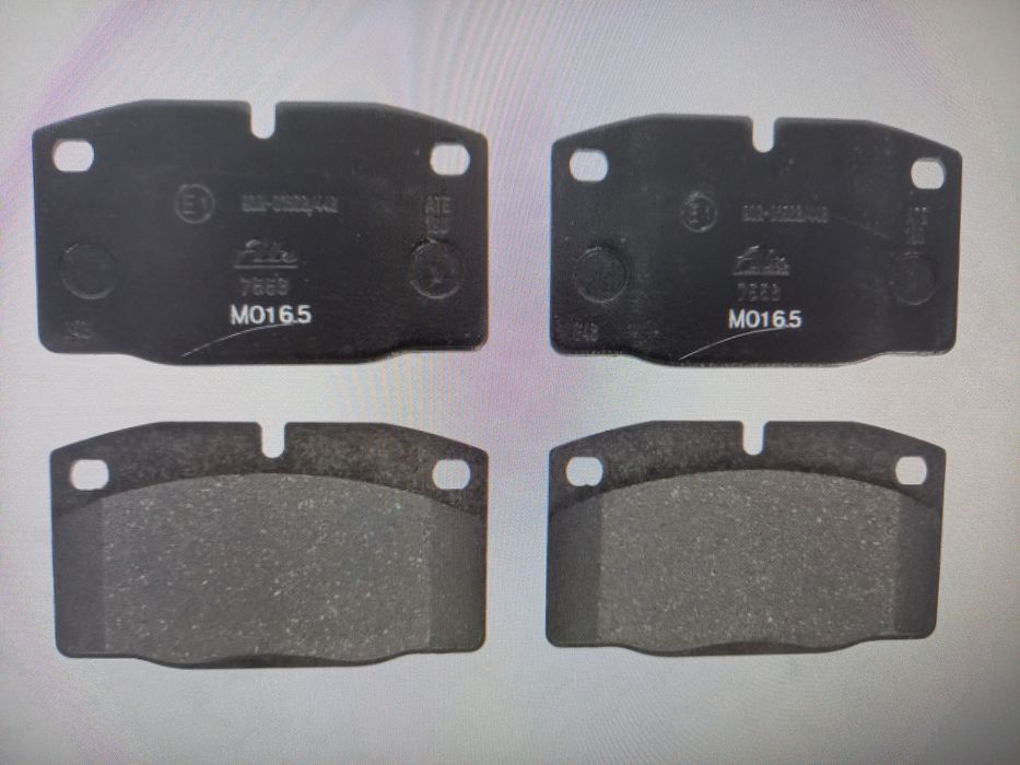 Авточасти за всички автомонили