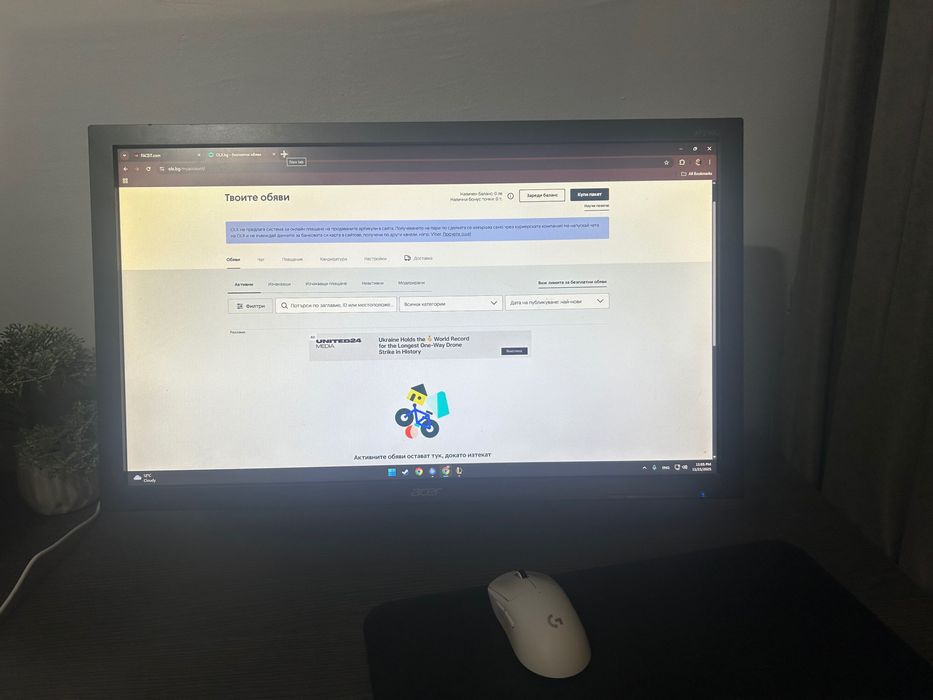 Монитор acer XF240Q 144 HZ