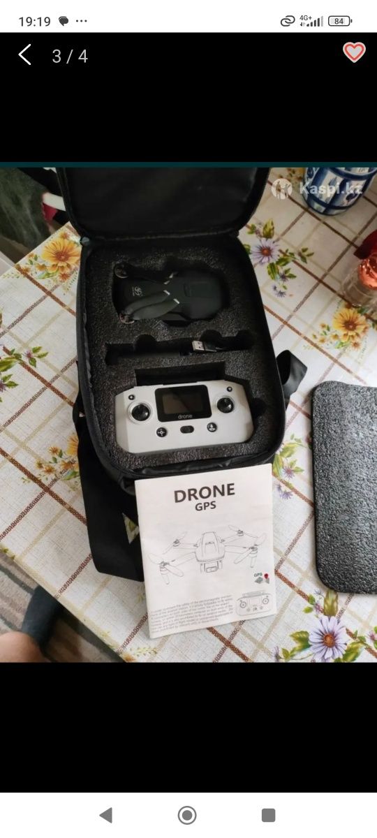 Продам квадрокоптер