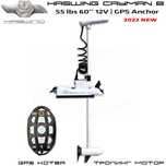 Ел котва Haswing Cayman B GPS 55 lbs 12V | Gen 1.6 Cruise Control