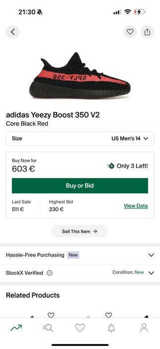 Adidas Yeezy 350 V2 “Core Black”