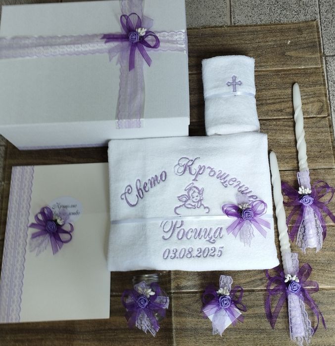 Комплекти за кръщене