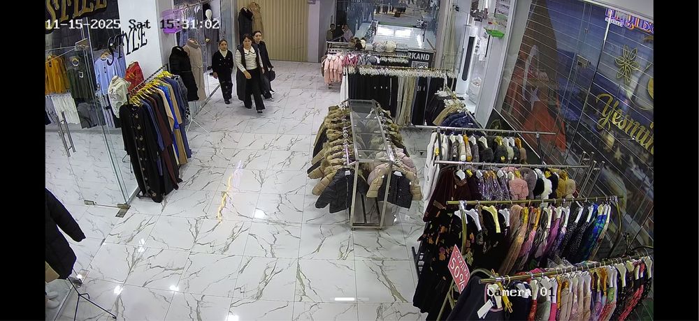 Коммерческое помещение